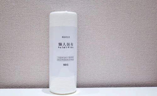 Kuchynská utierka na uteráky