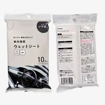 Vlhčené obrúsky na čistenie auta